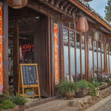 Li Jiang Wish Villa Hostel Ліцзян Екстер'єр фото